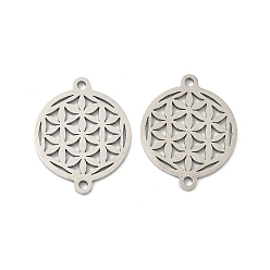 Нержавеющая Сталь Цвет 201 подвески для соединителей из нержавеющей стали, вырезанные лазером, полые плоские круглые звенья, не тускнеет, цвет нержавеющей стали, 19x15x1 мм, отверстие : 1.4 мм