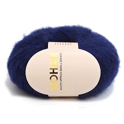 Розовый Шерстяная пряжа для вязания мягкая мохеровая вязка длинная шерстяная пряжа шарф своими руками нитки для вязания крючком принадлежности, туманная роза, 0.9 мм