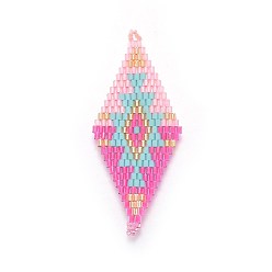 Colorful MIYUKI & TOHO Handmade Japanese Seed Beads Links, Loom Pattern, Rhombus, Pearl Pink, 60~61x24.5~25x1.7mm, Hole: 1.6mm