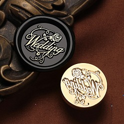 Слово Свадебная сургучная печать, латунные головки штампов, для сургучной печати, золотые, слово, 25x15 мм, внутренний диаметр: 7 мм