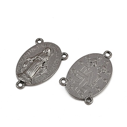 Черный Цвет Металла Святая овальная резная люстра из сплава Девы Марии в тибетском стиле, 3 Разъемы петли, части розария, металлический черный , свинец и кадмий бесплатно, 23x14.5x3 мм, отверстие: 1 мм, около 470 шт / кг