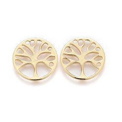 Настоящее золото 18K Латунь филигрань столяры ссылки, плоские круглые с дерева жизни, реальный 18 k позолоченный, 12x1 мм, отверстие : 1 мм