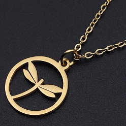 Золотой 201 подвесные из нержавеющей стали ожерелья, с кабельными цепями и когтями омара застежками, кольцо с стрекоза, золотые, 15.74 дюйм (40 см), 1.5 мм