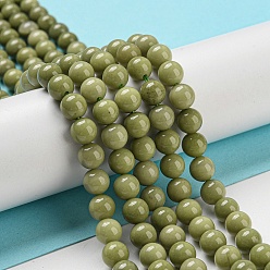 Alashan Agate Бусы из натурального алашанского агата, окрашенные, круглые, 6 мм, отверстие : 0.7 мм, около 62 шт / нитка, 14.96'' (38 см)