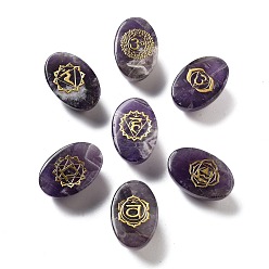 Аметист Натуральный аметист овальные витринные украшения, выгравированный символ чакры для балансировки энергии, медитационной терапии, 30~30.5x20x14~15 мм, 7 стили, 1 шт / стиль, 7 шт / комплект