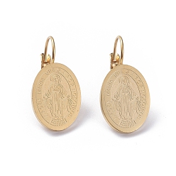 Золотой Религиозная тема 304 серьги из нержавеющей стали, овальные с рисунками " virgin mary", золотые, 26.3 мм, штифты : 0.7 мм