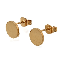 Золотой Ионное покрытие (ip) 304 детали серьги-гвоздики из нержавеющей стали, плоско-круглые, золотые, 8 мм, отверстие : 2 мм, штифты : 1 мм