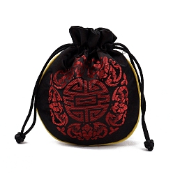 Черный Тканевые мешочки в китайском стиле, сумки на шнурке для хранения ювелирных изделий, полукруглый, чёрные, 11x11 см
