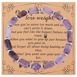 Аметист Эластичный браслет из бусин из натурального аметиста, украшения из драгоценных камней для женщин, внутренний диаметр: 2-1/8 дюйм (5.4 см), 1 шт / комплект