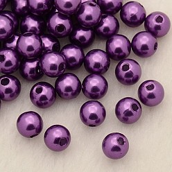 Purple Imitation Pearl Acrylic Beads, Dyed, Round, Purple, 10x9.5mm, Hole: 2.5mm, about 1070pcs/pound