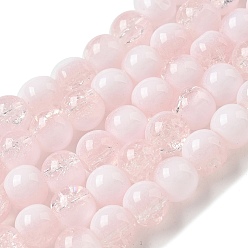 Розовый Стеклянные бусины кракле, рондель, туманная роза, 8 мм, отверстие : 1 мм, около 108~111 шт / нитка, 309.45'' (786 см)