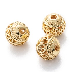 Настоящее золото 18K Сплава полые шарики, круглые с знаком мира, без кадмия и без свинца, реальный 18 k позолоченный, 8x7~8 мм, отверстие : 1.5~2 мм