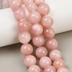 Misty Rose Natural Mashan Jade Graduated Beads Strands, Dyed, Smooth Round, Misty Rose, 6~12mm, Hole: 1~1.4mm, about 53pcs/strand, 17.32''(44cm)