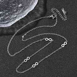 Infinity 304 ожерелья из звеньевой цепи из нержавеющей стали для женщин и мужчин, цвет нержавеющей стали, не тускнеет, бесконечность, 17.83 дюйм (45.3 см), бесконечно: 4x13.5x1мм