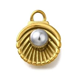 Серый 304 подвески из нержавеющей стали, с круглым пластиковым искусственным жемчугом, подвески в форме ракушек, реальный 18 k позолоченный, серые, 18.5x14x7 мм, отверстие : 2.5 мм