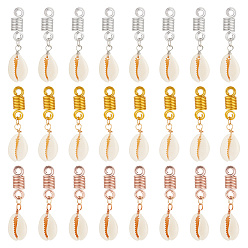 (52) Непрозрачная лаванда Плетение подвесок для волос из ракушек каури, украшение, с алюминиевыми зажимами для волос в форме катушки для волос, формы раковины, разноцветные, 50 мм, 3 цветов, 8 шт / цвет, 24 шт / комплект