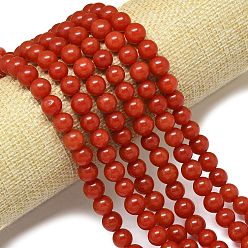 (123L) Белый крем непрозрачный блеск Натуральный Malaysia нефритовые бусы пряди, окрашенная и подогревом, круглые, огнеупорный кирпич, 8 мм, отверстие : 1 мм, около 48 шт / нитка, 15.08''~15.16'' (38.3~38.5 см)