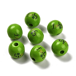 Слово Серия ко дню святого патрика печатные деревянные европейские бусины схима, слово, 15.5~16x15 мм, отверстие : 4 мм