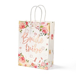 Flower of Life Прямоугольные бумажные пакеты с золотым тиснением, с ручкой, для подарочных пакетов и сумок, слово невеста племя, цветок жизни узор, 14.9x8.1x21 см