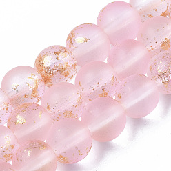 Pink Frosted Spray Painted Glass Beads Strands, with Golden Foil, Round, Pink, 8~9mm, Hole: 1.2~1.5mm, about 46~56pcs/Strand, 14.37 inch~16.3 inch(36.5~41.4cm)