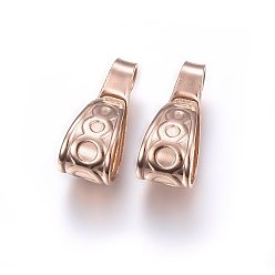 Розовое Золото Ионное покрытие (ip) 304 защелка из нержавеющей стали на дужках, розовое золото , 15.5x6x6 мм, отверстие : 3x2 мм, внутренний: 8x5 mm