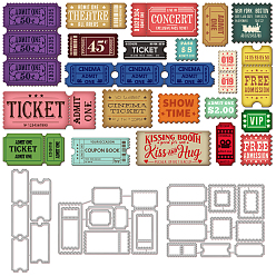 Rectangle Штампы из углеродистой стали, трафареты для резки, для diy scrapbooking, Фотоальбом, декоративная бумага для тиснения, цвет нержавеющей стали, прямоугольные, 145~152x59~107x0.8 мм, 3 шт / комплект