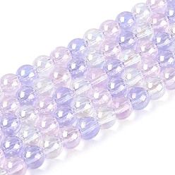 Лиловый Стеклянные бусины с гальваническим покрытием , круглые, с покрытием цвета радуги, сирень, 6~6.5 мм, отверстие : 0.7~1 мм, около 68~71 шт / нитка, 14.17~15.35'' (36~39 см)