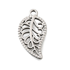 Нержавеющая Сталь Цвет 304 подвески из нержавеющей стали, очарование листа, анти-тускнение, цвет нержавеющей стали, 20.5x11x2 мм, отверстие : 1.6 мм