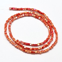 Red Faceted Cube Full Rainbow Plated Electroplate Glass Beads Strands, Red, 2.5x2.5x2.5mm, Hole: 0.8mm, about 185pcs/strand, 15.7 inch