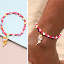Светло-Вишневый Браслеты на ногу из сплава с подвесками в виде крыльев, украшенные стеклянными бусинами, для пляжной вечеринки, золотые, светло-вишневый, 9-1/8 дюйм (230 мм)