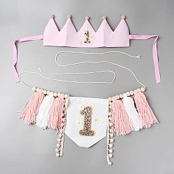 Pink Баннеры из полиэстеровой плетеной ткани с кисточками, с деревянными шариками, для празднования первого дня рождения, розовые, 202 mm и 1291 mm