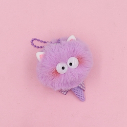Сливовый Брелок для ключей из хлопкового помпона, Мультяшное подвесное украшение для рюкзака, слива, 8~9x7 см