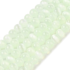 Бледно-Зеленый Нити из натурального селенита, окрашенные, круглые, бледно-зеленый, 6 мм, отверстие : 1.2 мм, около 63 шт / нитка, 15.35 дюйм (39 см)