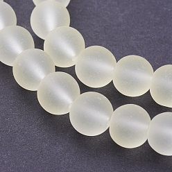 Light Goldenrod Yellow Transparent Glass Bead Strands, Frosted, Round, Light Goldenrod Yellow, 8mm, Hole: 1~1.6mm, about 99pcs/strand, 31.4 inch