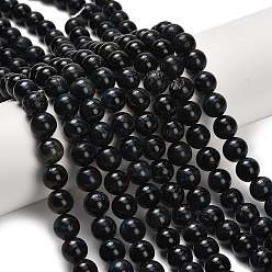 Полуночно-синий Природных тигровый глаз бисер нитей, класс b, круглые, окрашенная и подогревом, темно-синий, 10.5 мм, отверстие : 0.7 мм, около 38 шт / нитка, 15.16 дюйм (38.5 см)