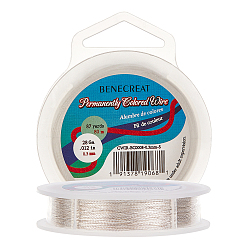 Серебро 3 жилы из медной проволоки, долговечный, витых круглых, серебряные, 0.3 мм, около 80 м / рулон