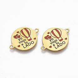 Golden 304 Stainless Steel Links connectors, with Enamel, Flat Round, Golden, 16x21x1mm, Hole: 1mm