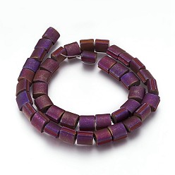 Purple Plated Electroplated Non-magnetic Synthetic Hematite Beads Strands, Frosted, Oval Concave, Purple Plated, 10x10x7mm, Hole: 2mm, about 41pcs/strand, 15.74 inch(40cm)
