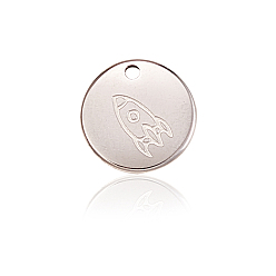 Stainless Steel Color 304 Stainless Steel Pendants, Flat Round with Rocket Pattern, Stainless Steel Color, 11.5x1mm, Hole: 1.4mm