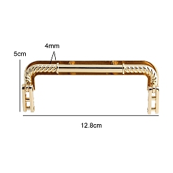 Golden Metal Purse Frames, Bag Handle, for Bag Sewing Craft, Golden, 12.8x5cm