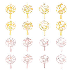 Golden & Rose Gold Zinc Alloy Links, Open Back Bezel, For DIY UV Resin, Epoxy Resin, Pressed Flower Jewelry, Fan Shape, Golden & Rose Gold, 58~59.5x39.5~40x2mm, Hole: 1.6mm and 3mm, 16pcs/box
