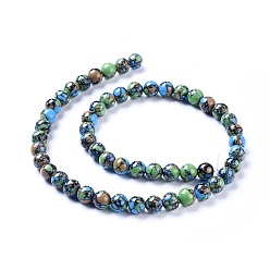 Synthetic Turquoise Synthetic Turquoise Beads Strands, Dyed, Round, 8mm, Hole: 1mm, about 52pcs/strand, about 15 inch