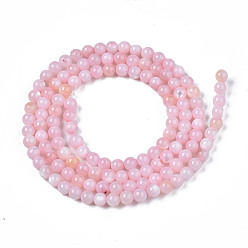 Pearl Pink Natural Freshwater Shell Beads Strands, Dyed, Round, Pearl Pink, 2.5mm, Hole: 0.5mm, about 122~136pcs/strand, 14.57 inch~15.63 inch(37cm~39.7cm)