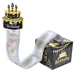 Черный С днем рождения копилка для денег подарок тянуть, подарочная коробка из бумажных денег, на день рождения украшения, чёрные, 130x130x110 мм