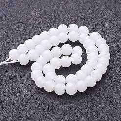 White Imitation Jade Glass Beads Strands, Round, White, 6mm, Hole: 1mm, about 50pcs/strand, 11 inch