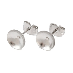 Нержавеющая Сталь Цвет 304 Выводы серьги из нержавеющей стали шпилька, плоско-круглые, с настройками кабошон, цвет нержавеющей стали, 13.5x8 мм, штифты : 0.7x13 мм