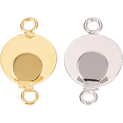 Mixed Color 28Pcs 2 Colors Brass Links Connectors, Long-Lasting Plated, Flat Round, Nickel Free, Mixed Color, 19x11x5mm, Hole: 2mm, 14pcs/color