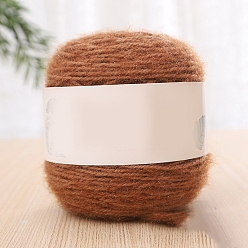 Верблюжий Полиэфирная пряжа для вязания, для одежды шарфы свитера шали шапки, верблюжие, 200г/моток