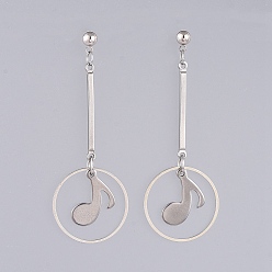 Platinum 304 Stainless Steel Dangle Ear Studs, with Brass Linking Rings & Post Earring Findings and Plastic Ear Nuts, Note, Platinum, 55mm, Pin: 0.8mm