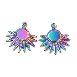 Rainbow Color Ионное покрытие (ip) 304 подвеска из нержавеющей стали с кабошоном, солнечные чары, Радуга цветов, лоток : 8 мм, 23x22x2 мм, отверстие : 1.2 мм